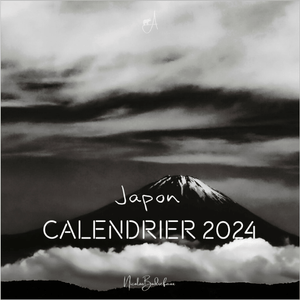 Calendriers